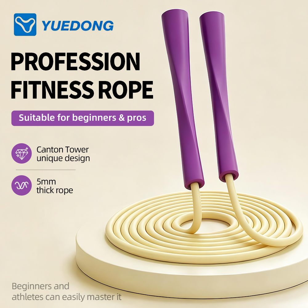 เชือกกระโดด YUEDONG สำหรับผู้ช - Skipping Rope Pvc บทวิจารณ์และราคา