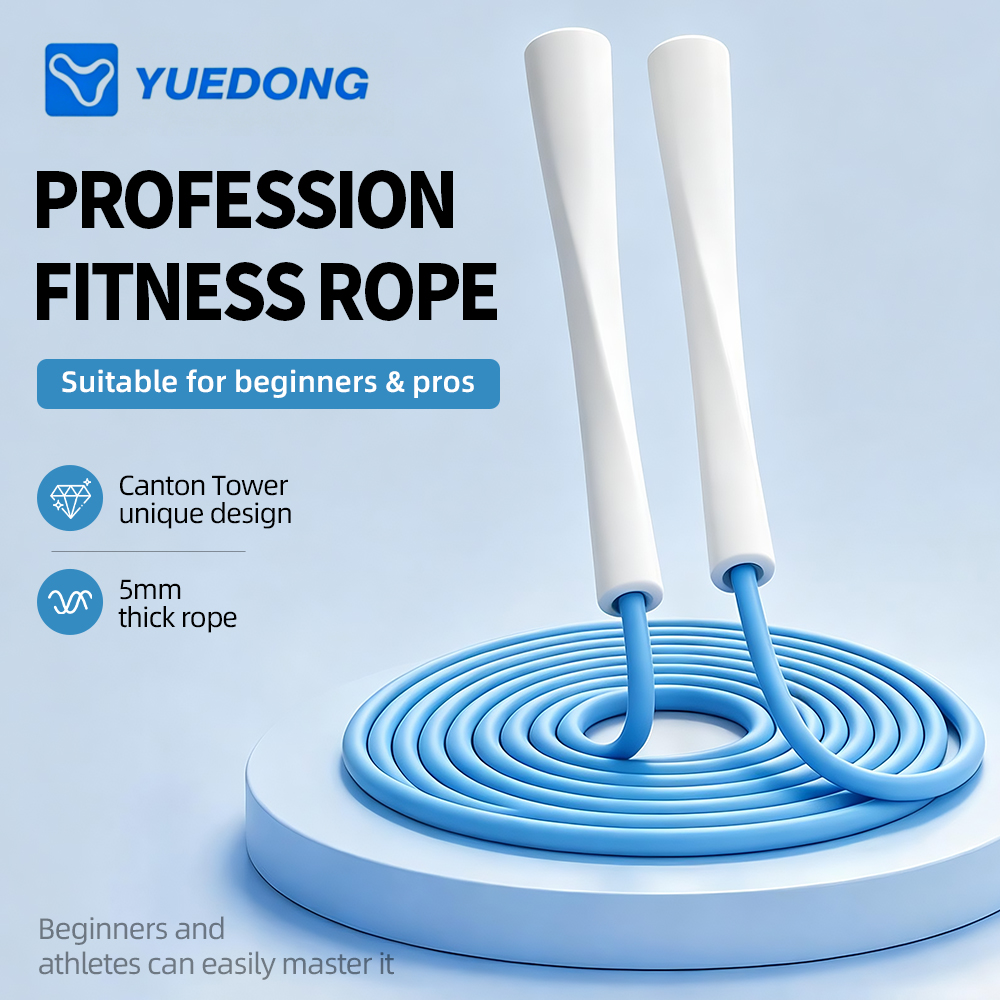 เชือกกระโดด YUEDONG สำหรับผู้ช - Skipping Rope Pvc บทวิจารณ์และราคา