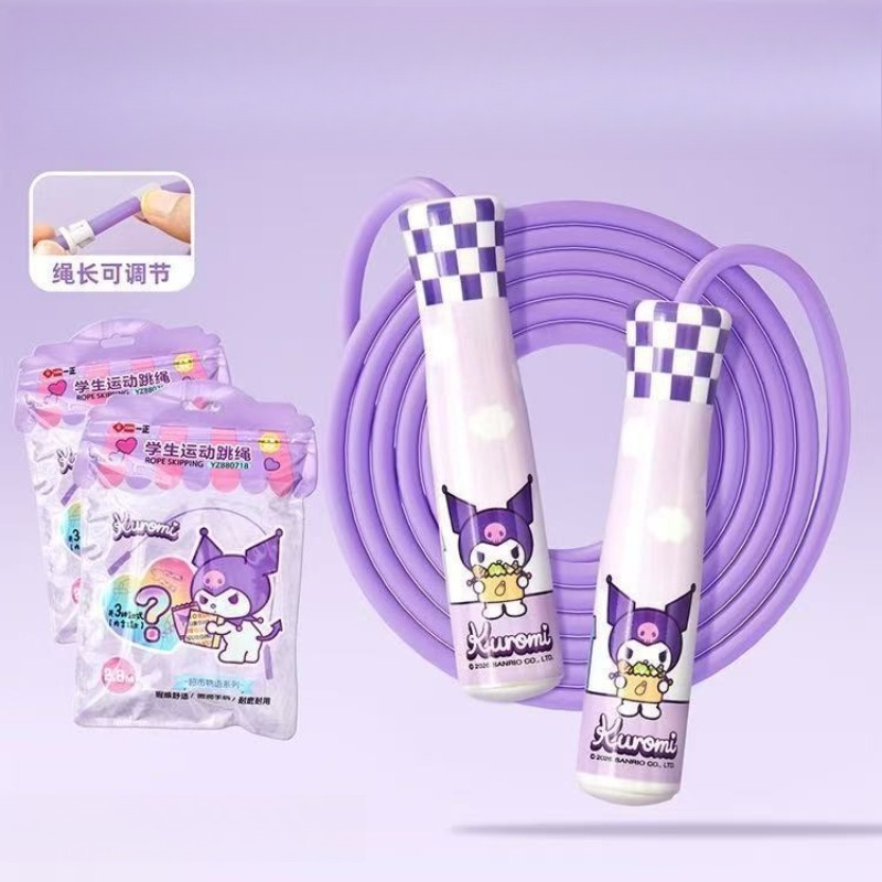 ซานริโอ คุโรมิ เฮลโลคิตตี้ เชื - Skipping Rope Pvc บทวิจารณ์และราคา